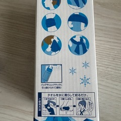 クールネックリング&ボトルインクールタオルの画像