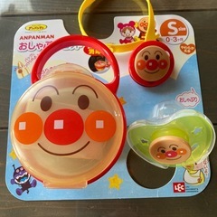 アンパンマン おしゃぶりセットの画像