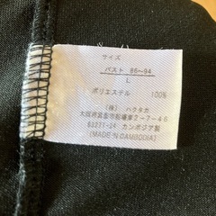 ⭕️美品‼️半袖インナー★Lサイズ２枚セットの画像