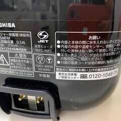 ＼家具＊家電のお店／【ｼﾞｬﾝｸﾞﾙｼﾞｬﾝｸﾞﾙ石川金沢店】 炊飯ジャー 東芝 RC-5MFM 2022年製 の画像