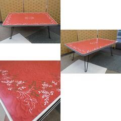 幅75㎝　昭和レトロ 折りたたみテーブル レトロ模様 ローテーブル 木製 座卓 奥行51.5×高さ29㎝ 札幌 北20条店の画像