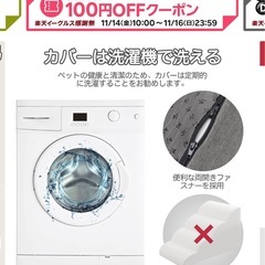 ペット用 ステップ 三段踏み台の画像