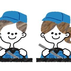 【浜松市10名の配送ドライバー随時大募集！】			の画像