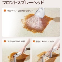 業務用レベルの洗浄力✨リンサークリーナー 超強吸引力　カーペットクリーナーの画像