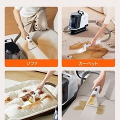 業務用レベルの洗浄力✨リンサークリーナー 超強吸引力　カーペットクリーナーの画像