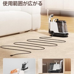 業務用レベルの洗浄力✨リンサークリーナー 超強吸引力　カーペットクリーナーの画像