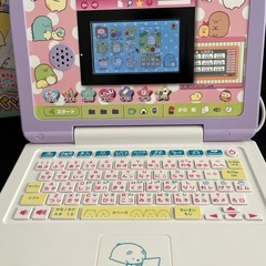 すみっこぐらし　パソコンプラスの画像