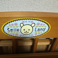 KATOJI  Smile land　ベビーベッドの画像