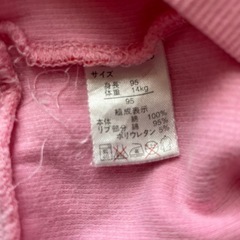 【95】美品 アンパンマン ピンク ベスト フード付きの画像