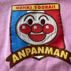 【95】美品 アンパンマン ピンク ベスト フード付きの画像