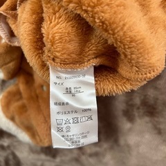 トナカイ　きぐるみ　95の画像