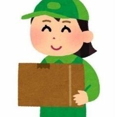 【富士市10名の配送ドライバー随時大募集！】			の画像