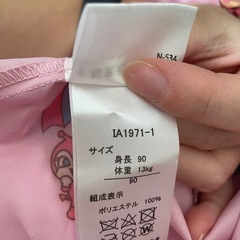 アンパンマン　レインコート　90サイズ　美品の画像