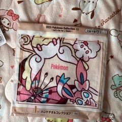 2025ポケモンくじの画像