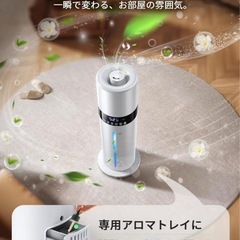 加湿器 大容量 8L 上から給水　タワー式　静音　超音波加湿器　アロマ対応の画像