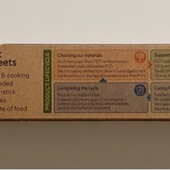 If You Care ベーキングシート 未使用 池袋駅手渡しの画像