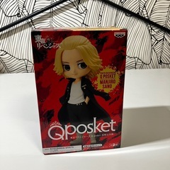 【新品未使用未開封】Qposket 東京リベンジャーズ 佐野万次郎 私服ver.の画像