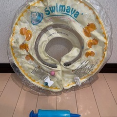 ベビーバスセットの画像