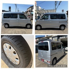 アトレーワゴン🔆軽配送に📦働く車✅エアコンもバッチリ効きます❣️の画像