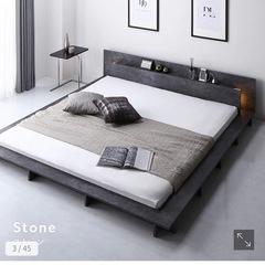 ベッドフレーム　セミダブルの画像