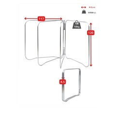 山善　布団干しスタンドの画像