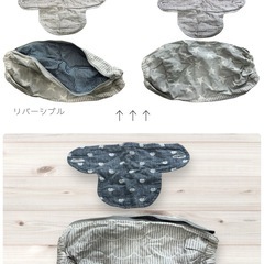 エルゴアダプト（抱っこ紐）の画像