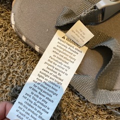 子供散歩用　安全ショルダーの画像