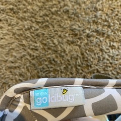 子供散歩用　安全ショルダーの画像