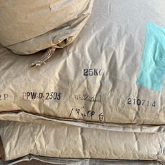 無料でさしあげます♡ポリプロピレン(PP)ホワイト25kg×2袋22kg×1袋PPW-D-2303長方形大凡4mm厚み1.5mmの画像