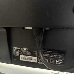 【動作良好】27インチ フルHD モニター   PRINCETON PTFBJA-27Wの画像