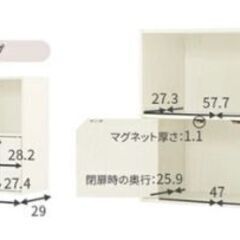 カラーボックス【破損あり】の画像