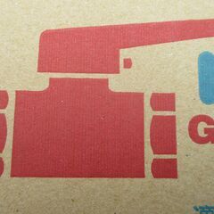 ☆ キッツ KITZ GTJM1/2-10コ 液体石油ガス用ボールバルブ（ロック機構・メッキ付）◆高品質の「KITZ」ブランドの画像