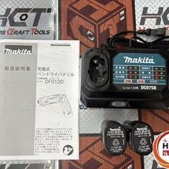 【引取限定】【中古】マキタ DF021DSHX ペンインパクトドライバ 7.2V 1.5Ahバッテリー×2 充電器付 【ハンズクラフト宮崎新名爪店】の画像