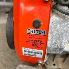 クボタTR60管理機の画像