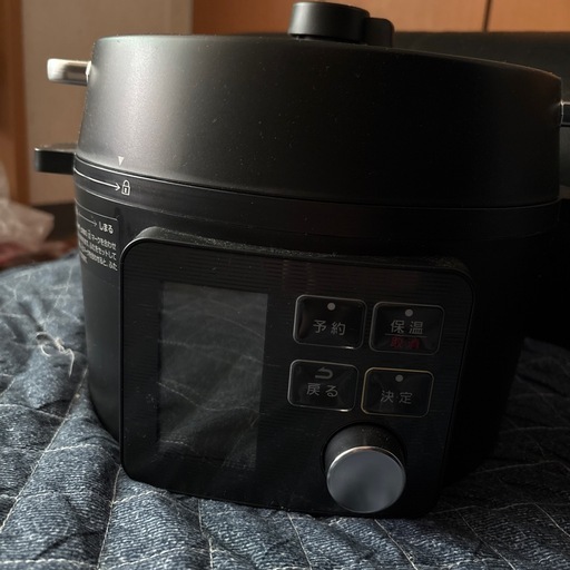 (開封のみ未使用)電気圧力鍋