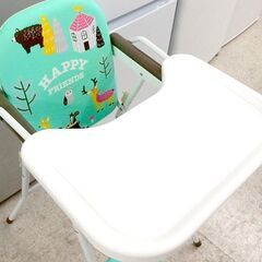 ハイチェア ベビーチェア テーブル付き 折りたたみ  子供用 イス 西松屋 HappyFriends ☆ 札幌市 北区 屯田の画像