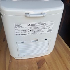 NO：5015  Panasonic布団乾燥機‼️2020年製❣️の画像