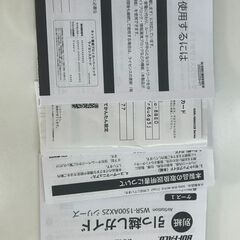 BUFFALO Wi-Fi 6ルーター WSR-1500AX2S-BK　　H_075の画像