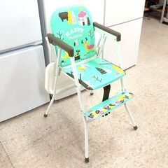 ハイチェア ベビーチェア テーブル付き 折りたたみ  子供用 イス 西松屋 HappyFriends ☆ 札幌市 北区 屯田の画像