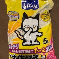 キャットトイレ、ドーム、タワーの画像