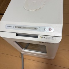 サンコー　ラクアmini plus ホワイトの画像