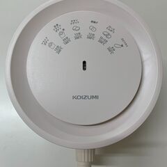 ＼家具＊家電のお店／【ｼﾞｬﾝｸﾞﾙｼﾞｬﾝｸﾞﾙ石川金沢店】ノンフライクッカー KNF-0700 2023年製 ※現状販売品の画像