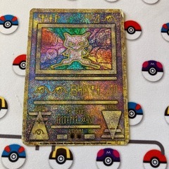 ポケモンカード　引退品の画像