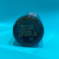 ドテラ doTERRAの画像