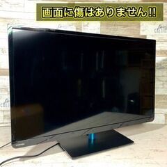 東芝レグザ32型直下型LED液晶テレビ❗の画像