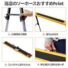 【無料】ソーホース 作業台テーブル 2台1組の画像