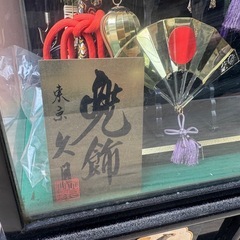 久月人形の画像