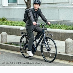 クロスバイクOFFICE PRESS    CMの画像
