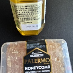 国産アカシアはちみつ180g、ゴールデンコムハニー200gの画像