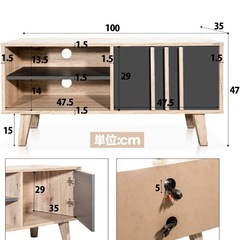 ★テレビ台★　の画像